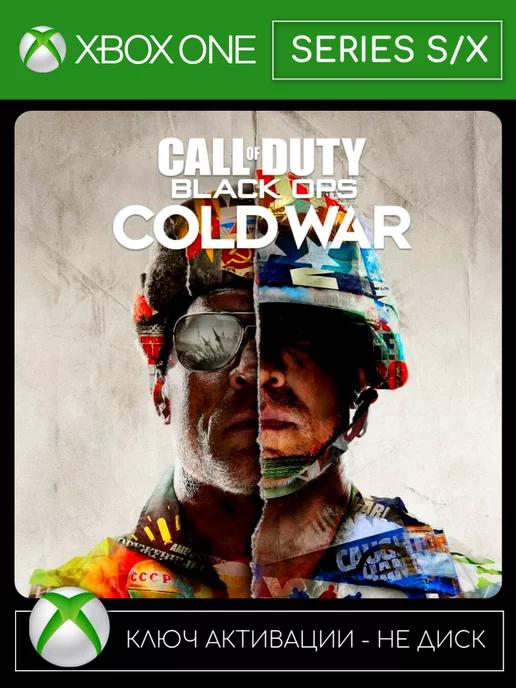 Call of Duty Black Ops Cold War