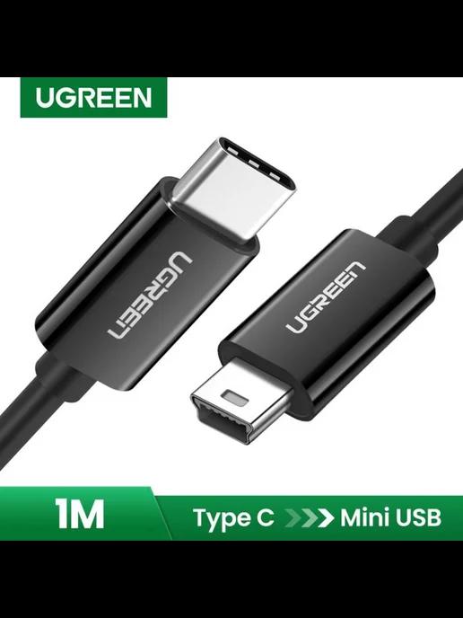 Кабель US242(50445) USB-C 2.0 to Mini USB 5Pin 28+24AWG, 1 м