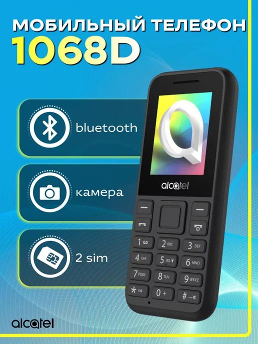 ALCATEL | Мобильный телефон 1068D черный