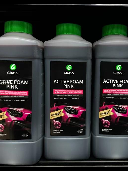 Автошампунь для бесконтактной мойки, Active Foam Pink, 1 л