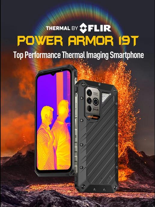 смартфон Power Armor 19T 17+256GB черное