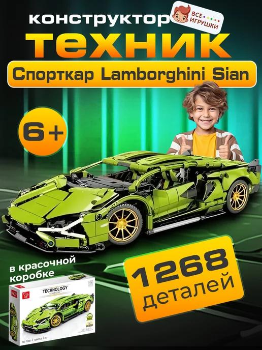 Конструктор Technic машина Lamborghini