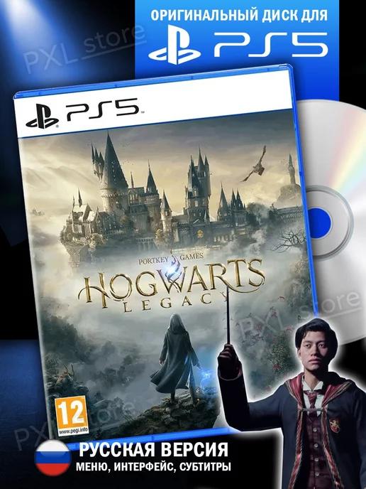 Игра Hogwarts Legacy PS5 Русские субтитры