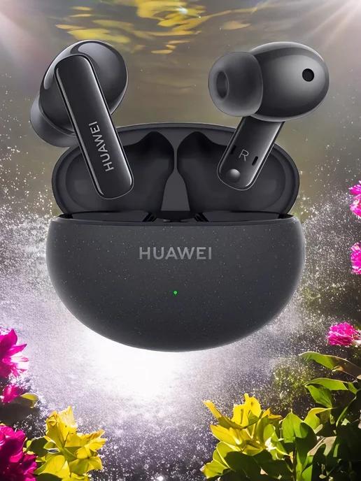 Беспроводные наушники Huawei Freebuds 5i