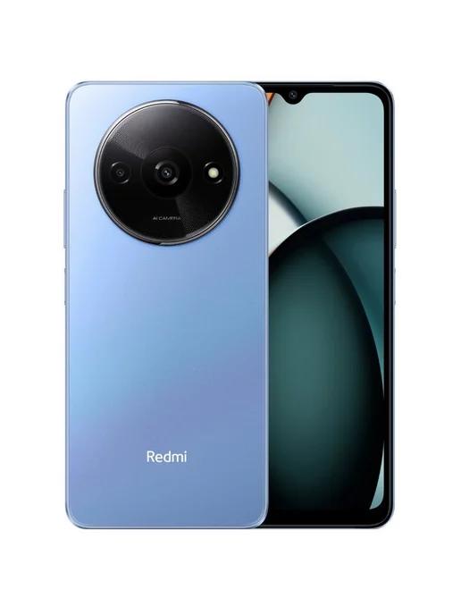 Смартфон Redmi A3 4 128Gb RU