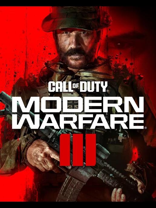 Игра Call of Duty Modern Warfare 3 для PS4 5