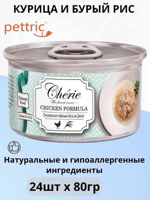 Pettric | Корм для кошек, курица и бурый рис 24шт по 80гр