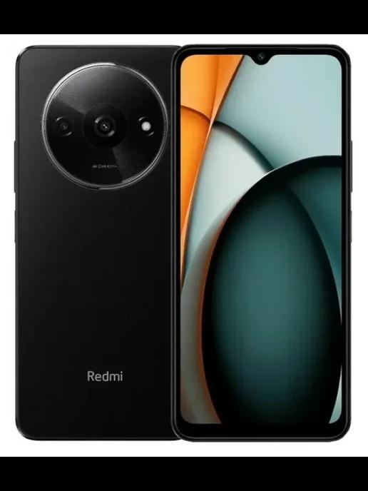 Смартфон Redmi A3 4 128Gb Midnight Black