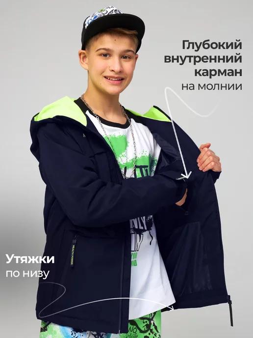 https://basket-15.wbbasket.ru/vol2191/part219150/219150748/images/c516x688/5.webp?r=2024-12-15