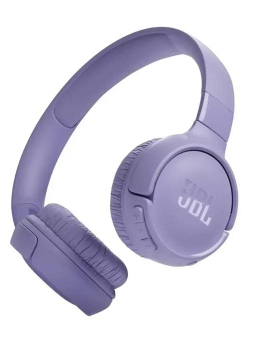 Беспроводные наушники TUNE 520BT PURPLE Оригинал