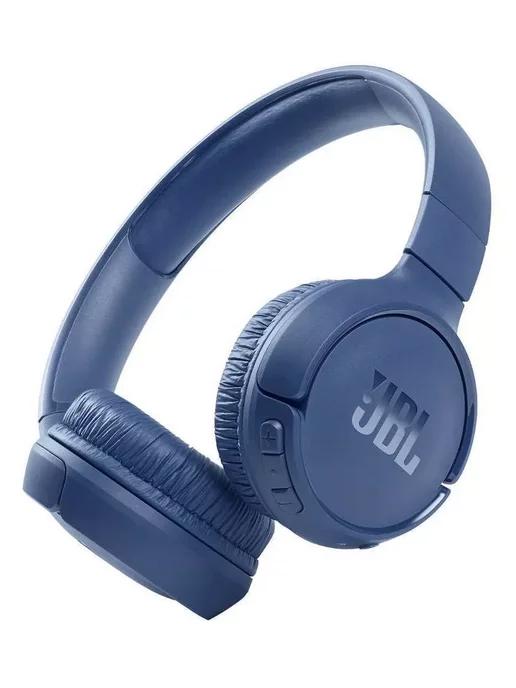 Беспроводные наушники Tune 520BT Blue Оригинал