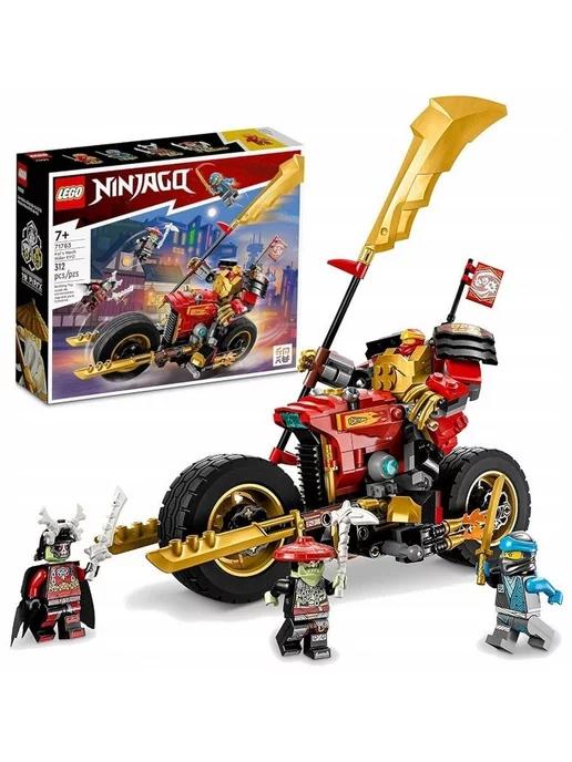 Конструктор Ninjago Мотоцикл ЭВО Кая 312 деталей