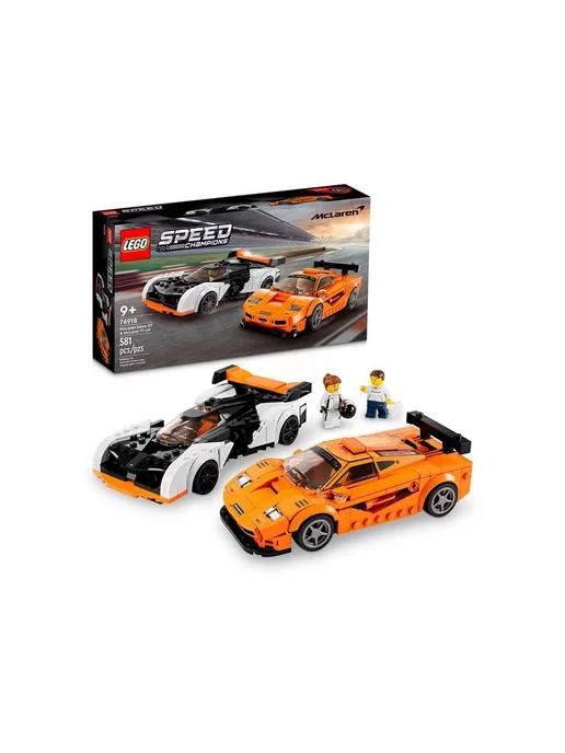 Конструктор Speed Champions McLaren Solus GT и F1 LM