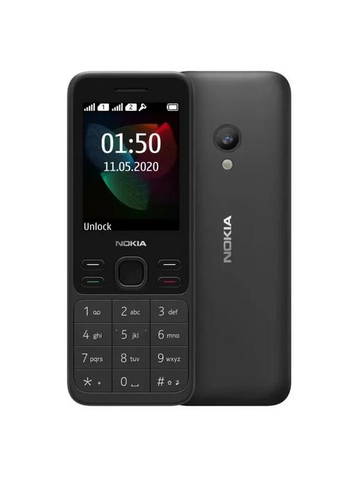 Мобильный телефон Nokia 150