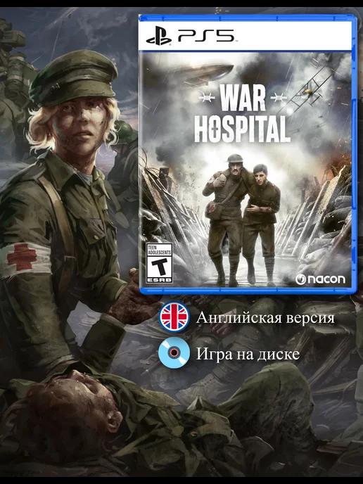 War Hospital [PS5, английская версия]