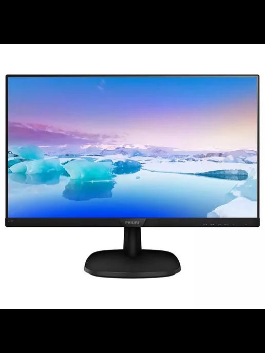 Монитор LCD 27'' 273V7QDSB (00 01), черный