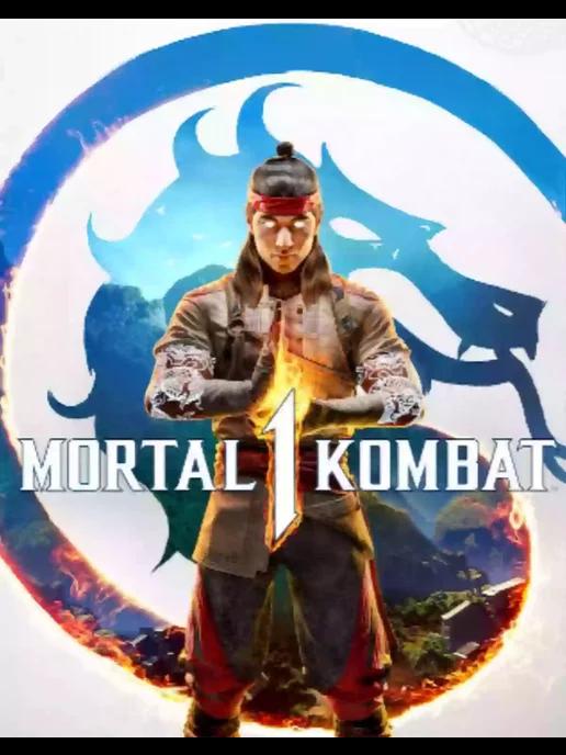 Игра Mortal Kombat 1 на playstation 5