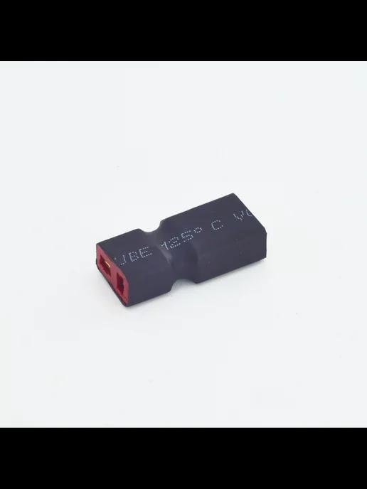 Переходник XT60 (M) на Т-plug (F)