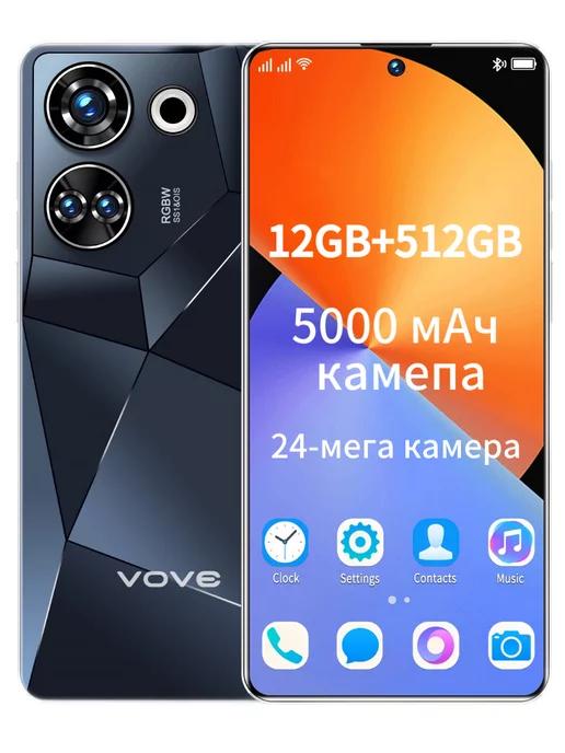 смартфон Camon 20 12+512GB играть 256 128гб