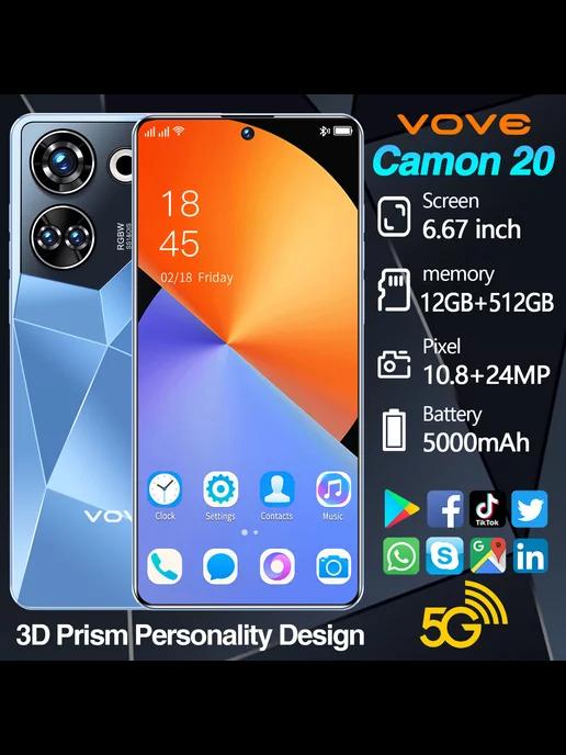 смартфон Camon 20 12+512GB играть 256 128гб