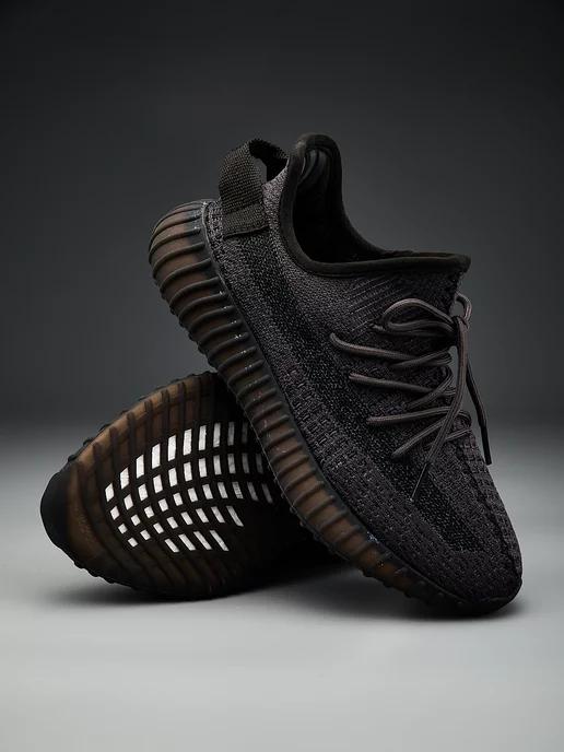 Кроссовки Yeezy Boost 350