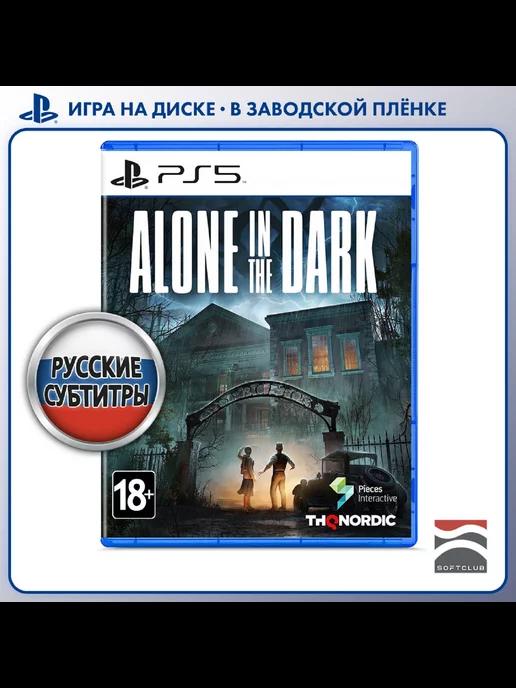 Игра Alone in the Dark [PS5, русские субтитры]