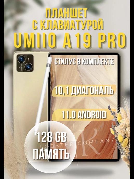 Планшет A19 Pro с клавиатурой и чехлом 6gb 128gb