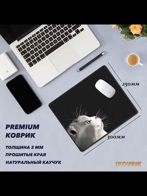 Игровой коврик для мышки (Кошка) PREMIUM, 300*250*3 мм