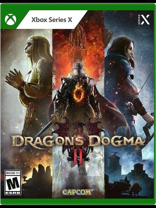 Dragon's Dogma 2 Xbox Series X S