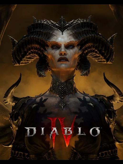 Видеоигра Diablo IV (4) PS4 5