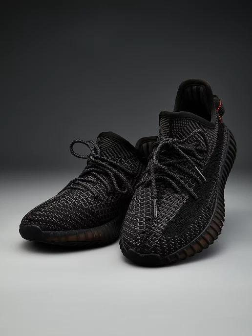 Кроссовки Yeezy Boost 350