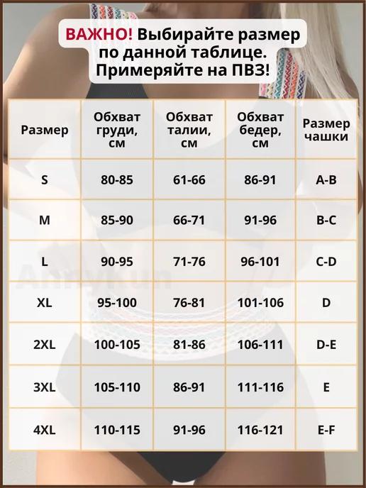 https://basket-15.wbbasket.ru/vol2201/part220160/220160479/images/c516x688/4.webp?r=2024-12-22