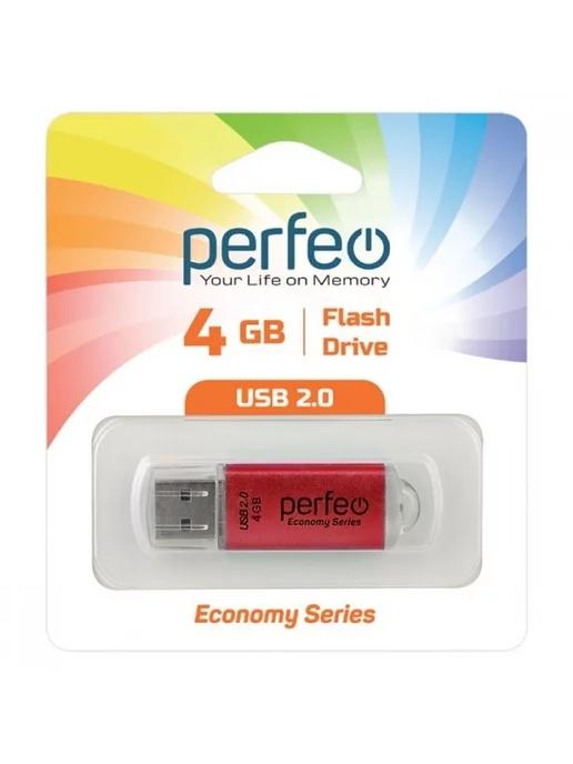 Флешка 4 гб E01 economy series USB накопитель 4GB