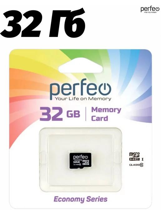 Карта памяти micro SD 32GB (Class 10) economy series