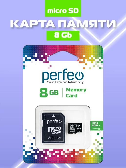 Карта памяти microSD 8GB High-Capacity (Class 10)