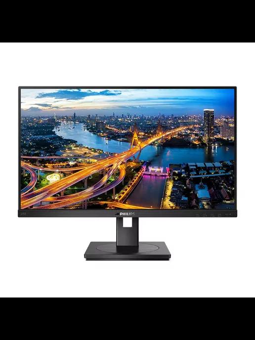 Монитор LCD 27'' 275B1 (00 01), черный