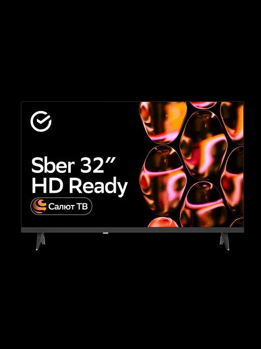 Телевизор LED SDX-32H2124 HD Smart (Салют)