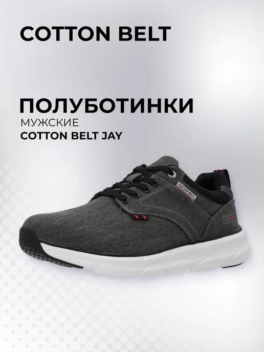 COTTON BELT | Полуботинки Jay