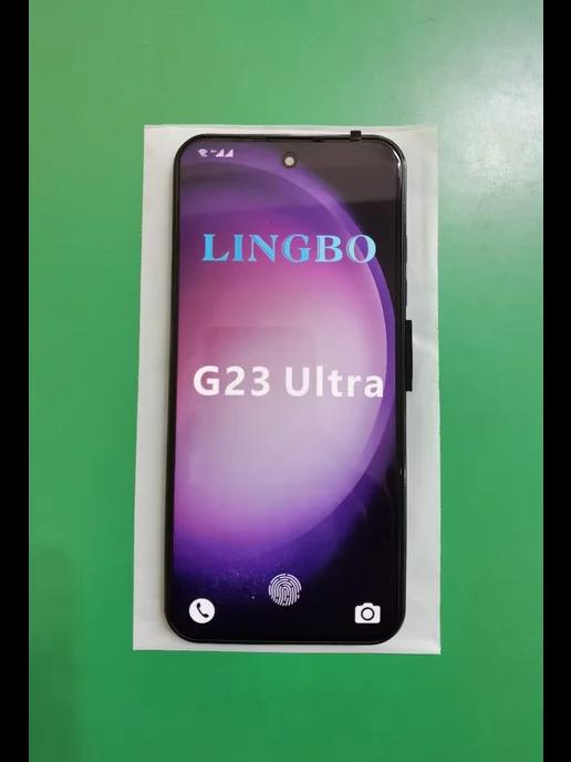 Смартфон G23 Ultra 4 64 ГБ