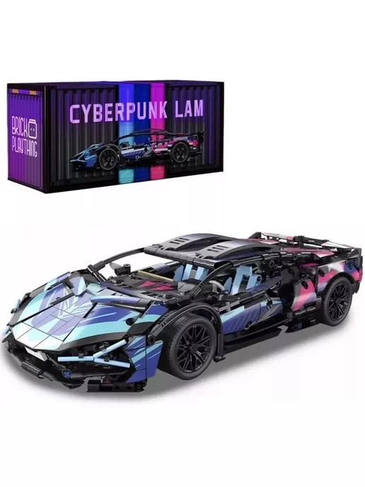 Конструктор Спорткар Lamborghini SIAN Cyberpunk 0079 1280 д