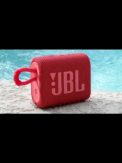 Портативная беспроводная мини колонка JBL GO 3