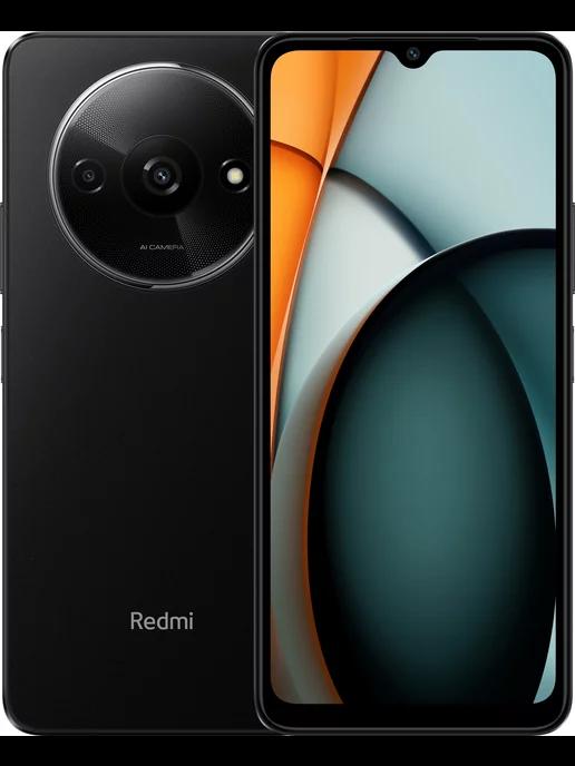 Смартфон Redmi A3 4 128GB Black