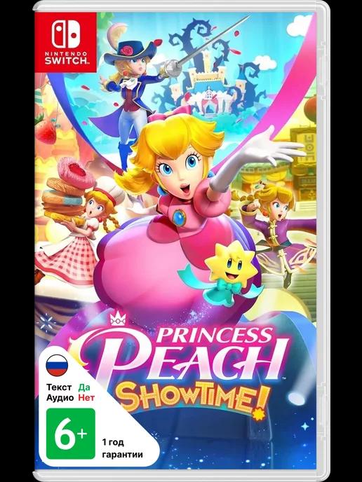 Игра Princess Peach Showtime! Switch