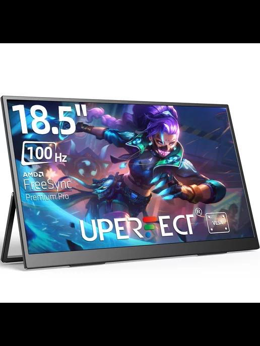 Uperfect | 18,5-дюймовый монитор 120 Гц FHD HDR с VESA