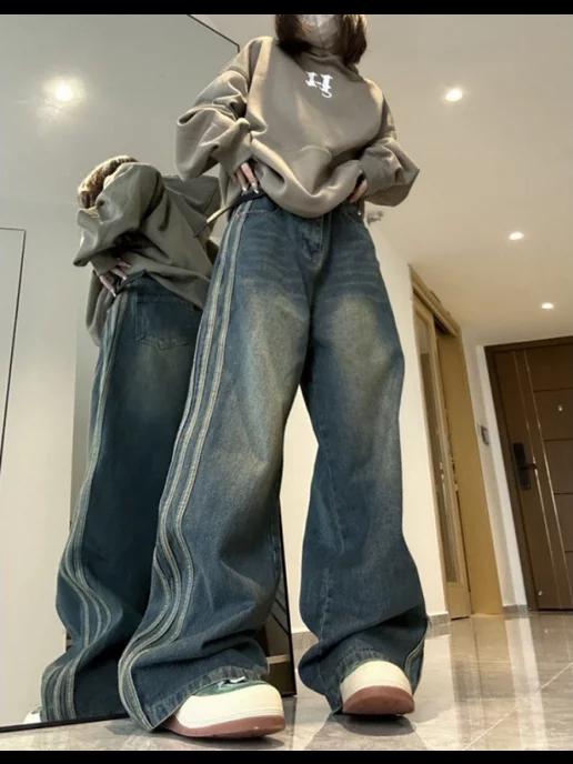 B.S | Широкие джинсы багги baggy jeans y2k