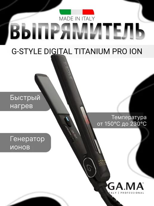 Щипцы выпрямитель для волос G-STYLE DIGITAL TITANIUM PRO ION