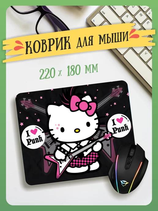 Маленький игровой коврик для мышки Kuromi Hello Kitty