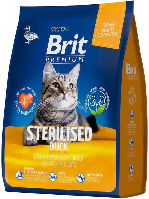 PREMIUM CAT STERILISED DUCK & CHICKEN корм для кошек 8 кг