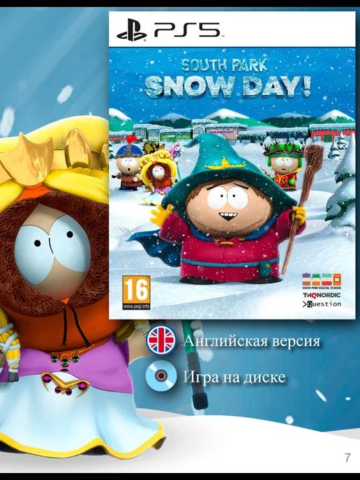 South Park Snow Day! [PS5, английская версия]