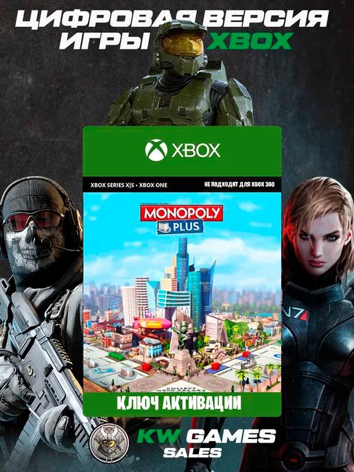 Игра MONOPOLY PLUS для XBOX ONE и SERIES